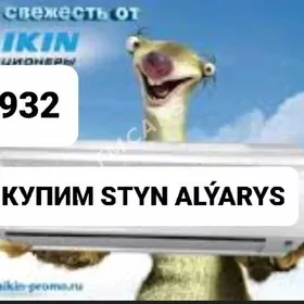 ÒÝGOŞ SATYN ALÝAS