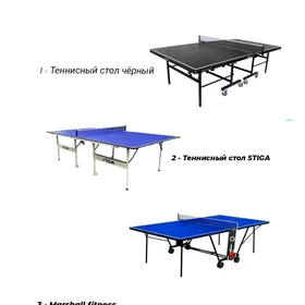 Tennis stol Теннисный стол