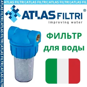 Фильтр от накипи Atlas Filtri