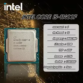 Процессор (CPU) Intel Core i5-11400F