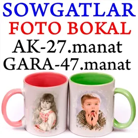 Bokal Mayka Wizitka Sowgat