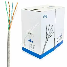 AYPI KABEL CAT 6 LAN PACIKORT