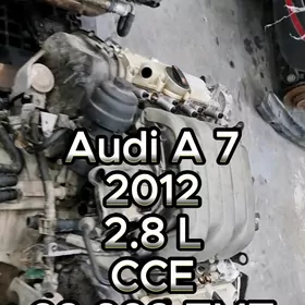 Моторы BMW,Audi,VW