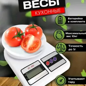 KUHONNYY TEREZI КУХОННЫЕ ВЕСЫ