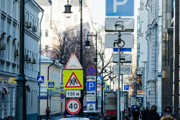 Rus alymlary ýol belgisini tanamak ulgamyny döretdiler