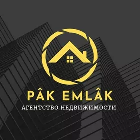 «PÄK EMLÄK» НЕДВИЖИМОСТЬ