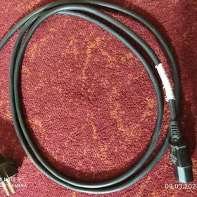 kampyuter kabel