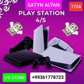 Playstation 4,5 Satyn Alÿan