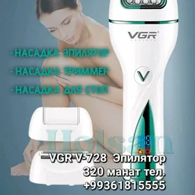 VGR EPILYATOR ЭПИЛЯТОР БРИТВА