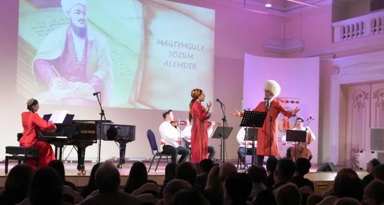 В Ереванском концертном зале имени А.Бабаджаняна прозвучала классика туркменской музыки