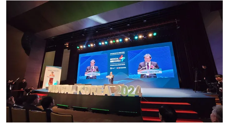 Туркменистан принял участие на Международной медицинской конференции в Сеуле