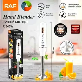 RUÇNOÝ BLENDER RAF FIRMAÑKY