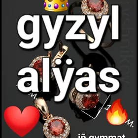 gyzyl alyas.скупка золота