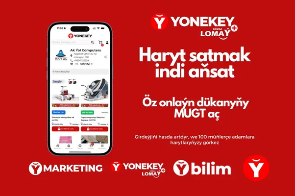 В мобильном приложении YONEKEY появилась бесплатная опция создания своего магазина