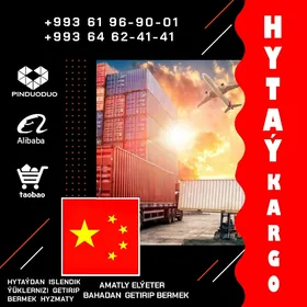 CHINA HYTAY КИТАЙ KARGO