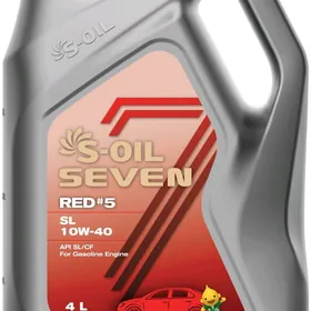 S-OIL