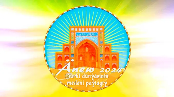 Президент Туркменистана поздравил участников со стартом праздничных мероприятии в Анау