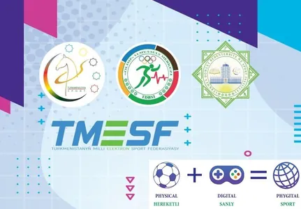 В Туркменистане впервые пройдут крупные соревнования по фиджитал-спорту
