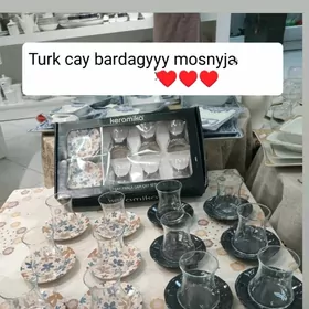 bakal turik