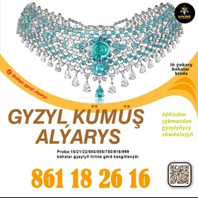 gyzyl kumus alyarys