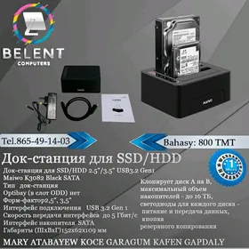 Док-станция для SSD/HDD