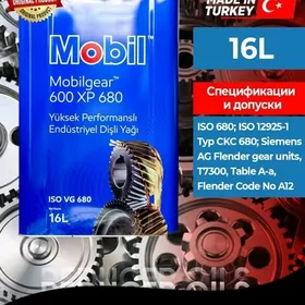 Mobil gear 600XP680