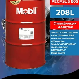 Mobil Pegasus 805 208L