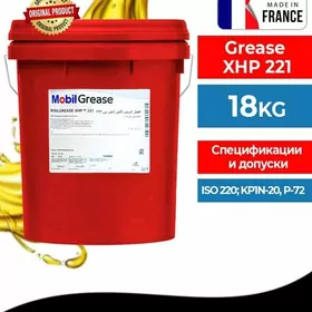 Mobil Grease XHP 221,222,223
