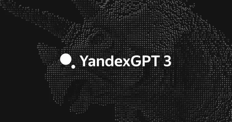 Яндекс выпустит новое поколение нейросетей YandexGPT