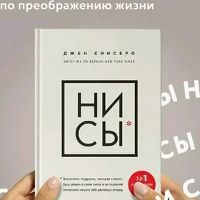 новые книги