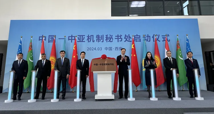 В Сиане открылся Секретариат формата Центральная Азия-Китай