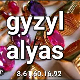 gyzyl alyas.скупка золота