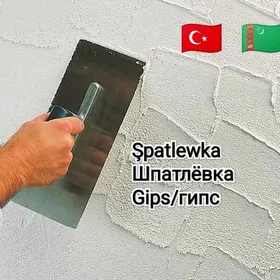 Spatlewka шпатлёвка spatel