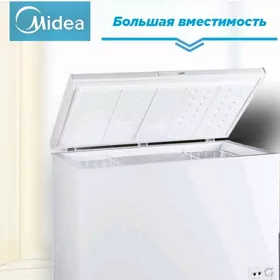 MIDEA FIRMAŇ TÄZE MOROZILNIK