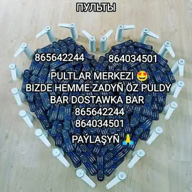 PULTLAR MERKERZI TUNER AYPI N1