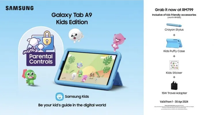 Samsung представила детский планшет Galaxy Tab A9 Kids Edition