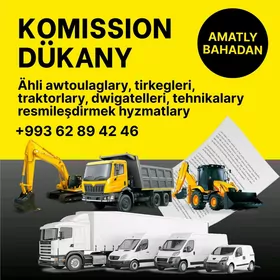 KOMISSION DÜKANY