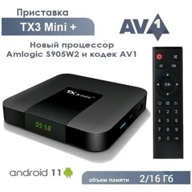 Android тюнер tuner belet älem