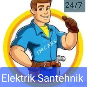 ЭЛЕКТРИК SANTEHNIK Elektrik