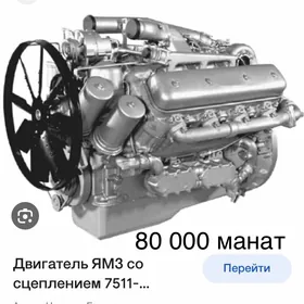 двигатель МАЗ-7511