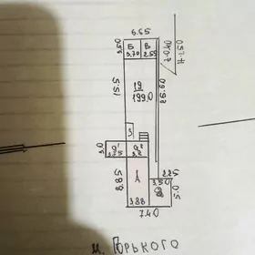 обмен плановый дом в 30 МК