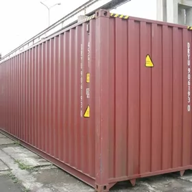 Container Morskoy 2009