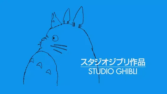 Основанная Миядзаки студия Ghibli получит почетную «Золотую пальмовую ветвь» Канн