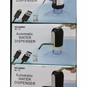 Suw dispenser