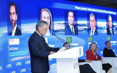 Итоги первого дня инвестфорума TEIF 2024 в Париже