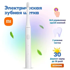 ЗУБНАЯ ЭЛЕКT ЩЕТКА MIJIA T100