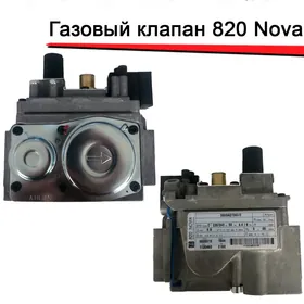 Газовый клапан 820 Nova Klapan