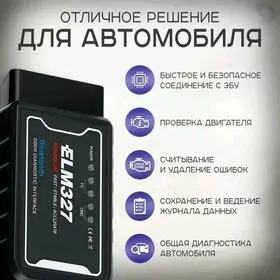 OBD2 ELM327 DIAGNOSTIKA