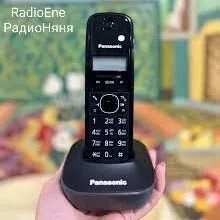 RadioEne РадиоНяня