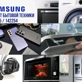 Samsung serwis